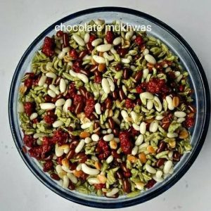 Chocolate Mukhwas 250 gm